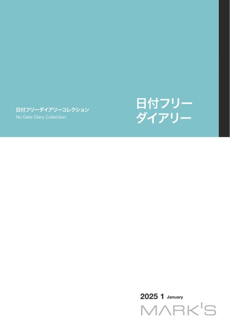 ブック表示